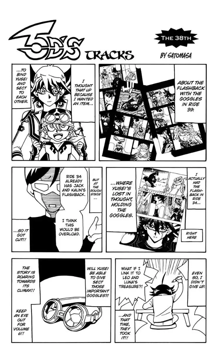 Yu-Gi-Oh! 5Ds Chapter 39 26